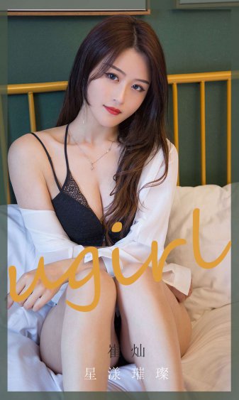 黑执事第二部